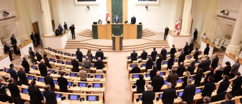 Parliament Observing Moment of Silence in Memory of Irakli Khakhubia