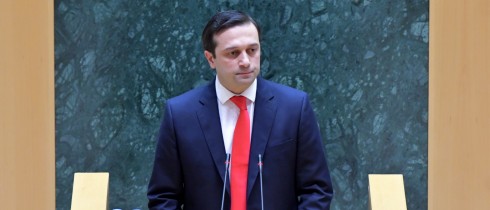 Parliament Electing Levan Ioseliani as Public Defender of Georgia