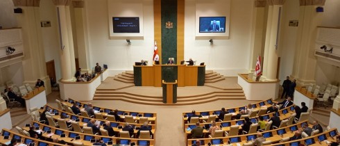 Parliament Terminating Credentials of MP Maia Menagharishvili