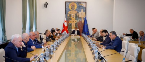 პრემიერ-მინისტრი ირაკლი ღარიბაშვილი 30 ივნისს პარლამენტში ყოველწლიური მოხსენებით წარდგება