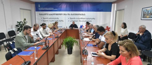Education and Science Committee Hearing Report of Zurab Zhvania School of Public Administration in Akhalkalaki
