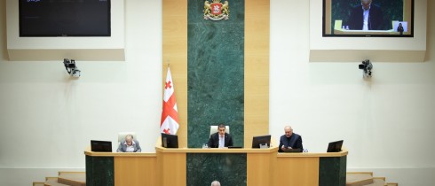 Parliament Endorsing Termination of Credentials of MP Ketevan Dumbadze