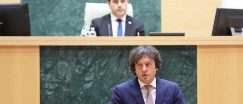 Irakli Kobakhidze: Our responsibility implied and still implies our duty to ensure due response to every gross violation of the Constitution and the impeachment procedure is an expression of this very responsibility