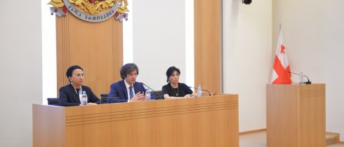 Meeting of Irakli Kobakhidze with Students