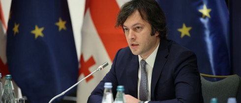 Irakli Kobakhidze: Identically upon compliance with 12-paragraph recommendations, we are developing the action plan for the fulfillment of nine priorities of the European Commission