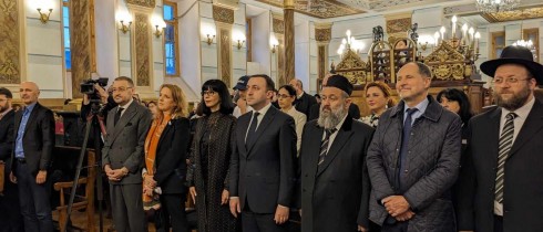 ბექა ოდიშარია ხანუქის დღესასწაულს დაესწრო