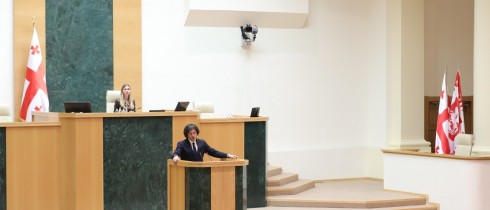 Meeting of the Parliamentary Opposition with the nominee for the post of Prime Minister, Irakli Kobakhidze and the members of the Cabinet of Ministers nominated for a vote of confidence