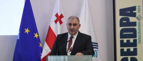 მიხეილ სარჯველაძემ, პერსონალურ მონაცემთა ცენტრალური და აღმოსავლეთ ევროპის მონაცემთა დაცვის საზედამხედველო ორგანოების 22-ე კონფერენციში (CEEDPA) მიიღო მონაწილეობა