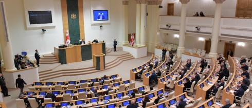 მიხეილ სარჯველაძეს პარლამენტის წევრის უფლებამოსილება ვადამდე შეუწყდა