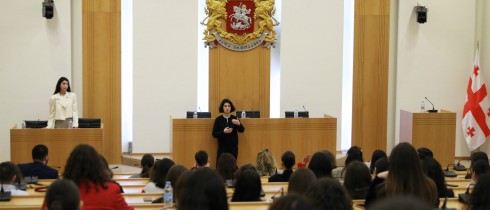 სალომე ქურასბედიანი საჯარო და კერძო უნივერსიტეტების სტუდენტებს შეხვდა