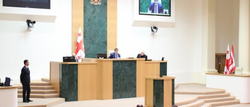პარლამენტმა ირაკლი ბერაიასათვის პარლამენტის წევრის უფლებამოსილების ვადამდე შეწყვეტის საკითხს მხარი დაუჭირა