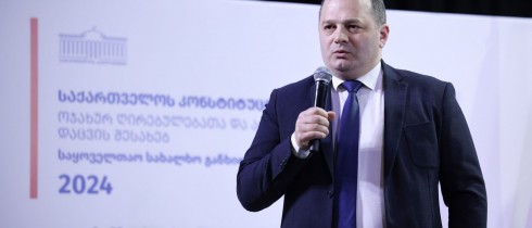შალვა კერესელიძე: ოჯახურ ღირებულებებთან მიმართებით მმართველი პარტიის სულისკვეთებას ვიზიარებ
