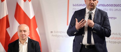 Irakli Shatakishvili: Society confronted the reality that it was necessary to specify the essence of marriage and establish a constitutional guarantee