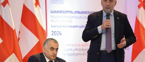 Anton Obolashvili: our future - our children shall grow up on the basis of our traditions and customs that serve as the pillars of our country