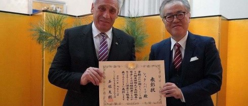 Meeting of Shota Khabareli and the Georgian Judokas participating in the Paris Olympics 2024 with the Ambassador of Japan