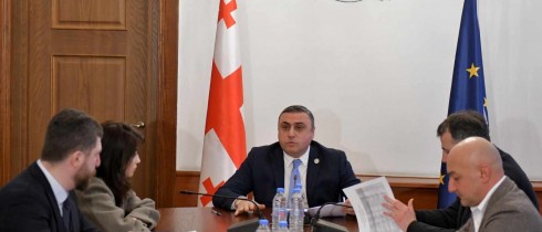 საპროცედურო საკითხთა და წესების კომიტეტმა ირაკლი ბერაიასთვის პარლამენტის წევრის უფლებამოსილების ვადამდე შეწყვეტის საკითხზე იმსჯელა