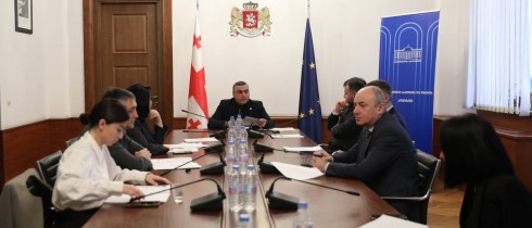 Rules and Procedural Issues Committee Endorsing Recognition of Parliamentary Credentials for Grigol Abesadze
