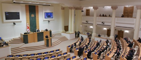 Parliament Endorsing Parliamentary Credentials for Grigol Abesadze