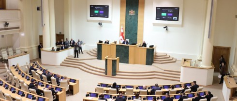 პარლამენტმა გრიგოლ ლილუაშვილის თანამდებობიდან ნებაყოფლობით გადადგომის თაობაზე ინფორმაცია ცნობად მიიღო