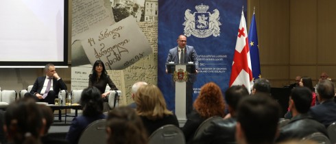 გივი მიქანაძე და რატი იონათამიშვილი „აზერბაიჯანულენოვან და სომხურენოვან მოსახლეობაში სახელმწიფო ენის ფლობისა და შესწავლის მოტივაციის კვლევის“ შედეგების პრეზენტაციას დაესწრნენ