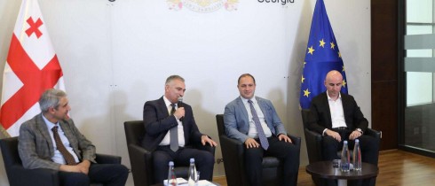 Presentation of a Handbook Co-Authored by Givi Mikanadze Takes Place at the Ministry of Justice