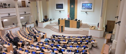 გივი მიქანაძეს პარლამენტის წევრის უფლებამოსილება ვადამდე შეუწყდა