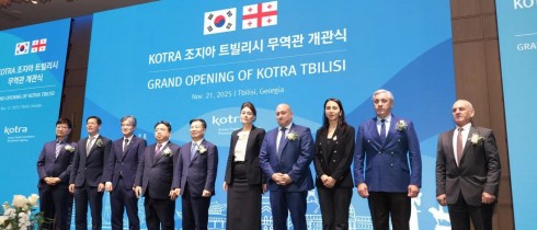 Shota Khabareli attended the opening of the Korea Trade-Investment Promotion Agency (KOTRA) Office in Georgia