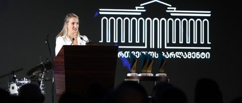 Mariam Lashkhi Participated in the Award Ceremony of the “National Vocational Education Award 2025