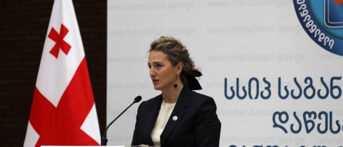 Mariam Lashkhi Participates in the Event Marking the Anniversary of the Resource Officer Service