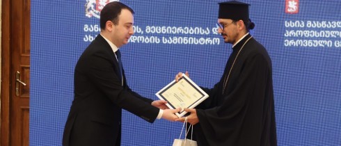 Giorgi Chakvetadze participated in the award ceremony for the winners of the Georgian language school competition and teachers involved in the diaspora program