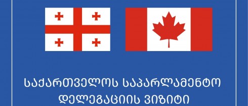 Parliamentary Delegation Led by Nino Tsilosani on Official Visit to Canada