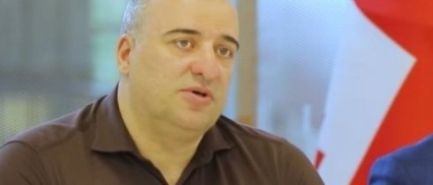 Rati Ionatamishvili Participated in Meeting on Improving Accessibility of Services for Persons with Disabilities