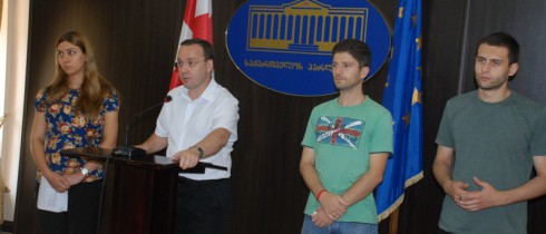 პარლამენტის წევრის, გიორგი ცაგარეიშვილისა და ადამიანის უფლებათა დამცველების ერთობლივი პრესკონფერენცია 