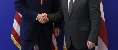 The meeting of the Speaker, Mr. David Usupashvili with the US Secretary of State, Mr. John Kerry