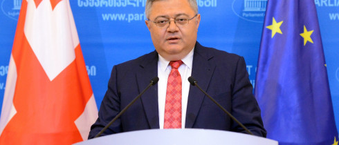 დავით უსუფაშვილის მიმართვა საქართველოს მოსახლეობას