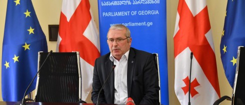 პარლამენტის წევრის, კარლო კოპალიანის ბრიფინგი