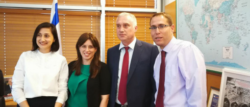 The official visit of Nino Goguadze and Zviad Dzidziguri to Israel