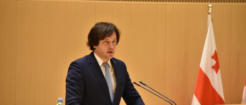 ირაკლი კობახიძე: „ბიუროს სხდომაზე პროცედურის განხილვას ესწრებოდა პრეზიდენტის საპარლამენტო მდივანი ანა ნაცვლიშვილი, რომელსაც არცერთი შენიშვნა არ გამოუთქვამს“
