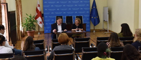 The meeting of Bidzina Gegidze with the intenrs