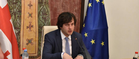 ირაკლი კობახიძე: „მეორე ადგილზე გასულ გრიგოლ ვაშაძეს რუსი შკლიაროვი უწევს პიარკამპანიას რუსულ სტილში“