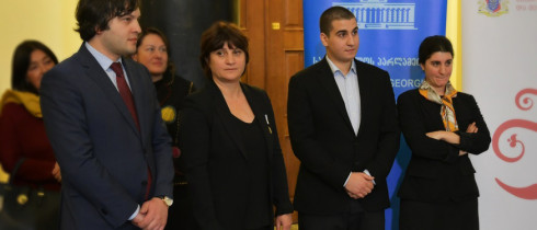 The Parliament hosted the event dedicated to the 55th jubilee of Georgian politician, Zurab Zhvania