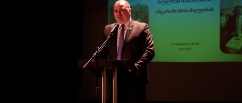 სულხან მახათაძემ საპარლამენტო საქმიანობის შესახებ მოსახლეობას ანგარიში წარუდგინა