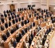 პარლამენტის წევრებმა თამაზ მეჭიაურის ხსოვნას წუთიერი დუმილით პატივი მიაგეს
