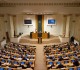 Parliament Terminating Credentials of MP Maia Menagharishvili