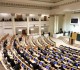 Parliament Endorsing Early Termination of Mandates for Irakli Kobakhidze, Maka Botchorishvili, Anri Okhanashvili, Davit Songhulashvili, Mariam Kvrivishvili, Bidzina Ivanishvili, Irakli Gharibashvili and Mikheil Kavelashvili