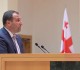 საპარლამენტო უმრავლესობის ლიდერად და ფრაქცია „ქართული ოცნების“ თავმჯდომარედ ირაკლი კირცხალია აირჩიეს