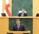 პარლამენტმა „საზოგადოებრივი მაუწყებლის სამეურვეო საბჭოს წევრობის - მეურვეობის კანდიდატების შესარჩევი საპარლამენტო საკონკურსო კომისიის შემადგენლობის დამტკიცების შესახებ“ დადგენილება მიიღო