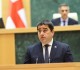 პარლამენტმა „საქართველოს პარლამენტის რეგლამენტში” ცვლილებებს მხარი დაუჭირა