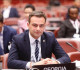 The speech by George Khatidze at the Forum of Young Parliamentarians